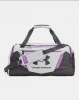 Předchozí: UNDER ARMOUR Sportovní taška Undeniable DUFFLE 5.0 SM - šedo/fialová