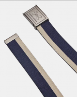 UNDER ARMOUR Pásek Drive Stretch - modro/silver
