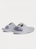 Další: Pantofle UNDER ARMOUR Core Pth Sl - bílé