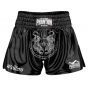 Předchozí: Muay Thai trenýrky PHANTOM sak yant - černé