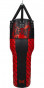 Předchozí: Boxovací pytel TAPOUT POKE 150 cm - černo/červený
