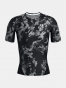Předchozí: Pánské kompresní triko Under Armour HG IsoChill Prtd SS - černé