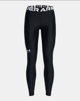 Dámské legíny Under Armour HeatGear® - černé
