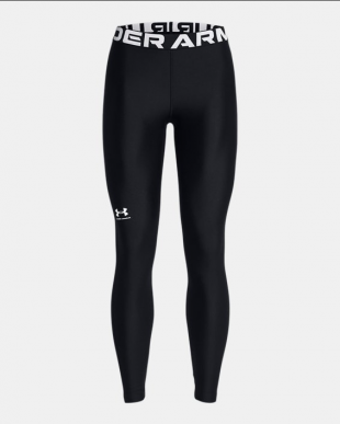 Dámské legíny Under Armour HeatGear® - černé