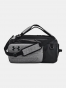 Předchozí: UNDER ARMOUR Sportovní taška Contain Duo Medium- šedá