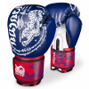 Další: PHANTOM Boxerské rukavice Muay Thai - modré