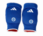 Další: Chrániče loktů ADIDAS - modré