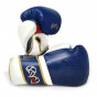 Předchozí: Boxerské rukavice RIVAL RS80V Impulse - Navy
