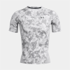 Předchozí: Pánské kompresní triko Under Armour Printed SS - šedé
