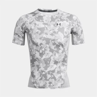 Pánské kompresní triko Under Armour Printed SS - šedé