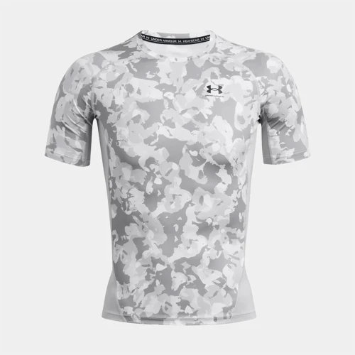 Pánské kompresní triko Under Armour Printed SS - šedé