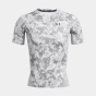Předchozí: Pánské kompresní triko Under Armour Printed SS - šedé