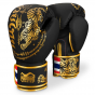 Předchozí: PHANTOM Boxerské rukavice Muay Thai - Limitovaná černá edice