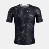 Předchozí: Pánské kompresní triko Under Armour HG IsoChill Prtd SS - černo/bílé