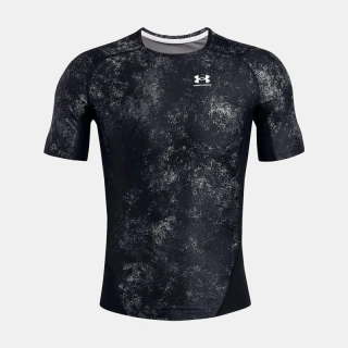 Pánské kompresní triko Under Armour HG IsoChill Prtd SS - černo/bílé