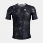 Předchozí: Pánské kompresní triko Under Armour HG IsoChill Prtd SS - černo/bílé