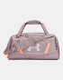 Předchozí: UNDER ARMOUR Sportovní taška Undeniable DUFFLE 5.0 SM