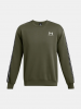 Předchozí: Pánská mikina UNDER ARMOUR Icon Fleece Crew Taping - zelená