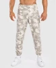 Další: Pánské tepláky VENUM Vortex XL - Sand Camo