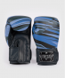 Další: Boxerské rukavice VENUM Abyss - Shadow Blue