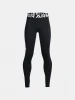 Předchozí: Chlapecké legíny Under Armour CG - černé