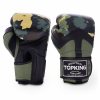 Předchozí: Boxerské rukavice TOP KING - maskáčově zelené