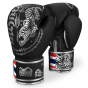 Předchozí: PHANTOM Boxerské rukavice Muay Thai - Limitovaná Stříbrná Edice