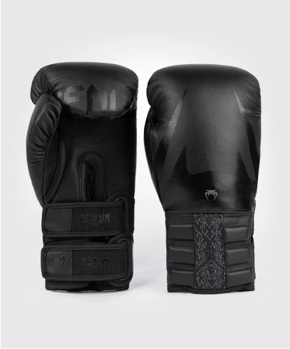 Boxerské rukavice VENUM Reverso - černé