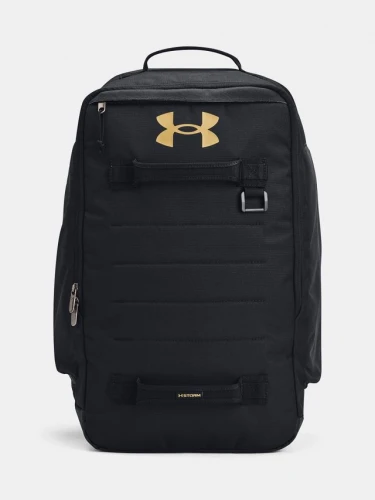 Sportovní batoh Under Armour UA Contain - černý