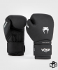 Předchozí: Dětské Boxerské rukavice Venum Contender 1.5 XT - černo/bílé