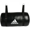 Předchozí: Boxovací pytel Adidas Uppercut 70 x 30 cm - černý
