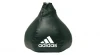 Předchozí: Boxovací pytel Adidas Maizebag 41 cm - černý