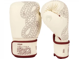 Boxerské rukavice Venum Serpenti - béžová/vínová
