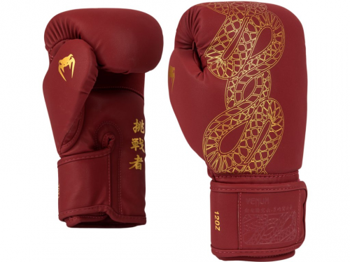 Boxerské rukavice Venum Serpenti - vínové/béžové