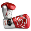 Předchozí: Šněrovací Boxerské rukavice RIVAL RS100 Professional - stříbrno/červené