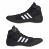 Předchozí: ADIDAS Wrestling Boty Havoc - černo/bílé