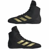 Další: ADIDAS Wrestling Boty Adizero - černo/zlaté