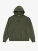 Předchozí: MANTO Pánska mikina LABEL 25 OVERSIZE - zelená