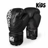Předchozí: PHANTOM Dětské Boxerské rukavice Muay Thai - černé