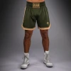 Další: Pánské Boxerské šortky VENUM Classic - zeleno/pískové