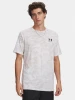 Předchozí: Pánské triko Under Armour UA ABC CAMO SS - světle béžové