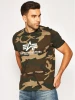 Předchozí: Alpha Industries Pánské tričko Basic Big Logo Camo T - zeleno maskáčové