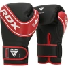 Další: RDX Dětské Boxerské rukavice 4B Robo - červeno černé