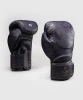 Boxerské rukavice VENUM Impact Evo Scales - dark purple