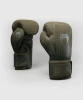 Další: Boxerské rukavice VENUM Stealth - Khaki/Dark Green