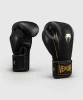 Boxerské rukavice Venum G-Core - Black/Gold