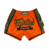 Předchozí: Fairtex Trenky na Thajský box - oranžové velikosti: M