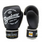 Další: Kožené boxerské rukavice Buakaw - černá barva