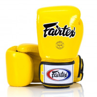 Boxerské rukavice Fairtex BGV1 - žlutá