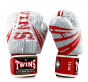 Další: Boxerské rukavice TWINS Fantasy - červená/bílá
